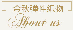 这是描述信息