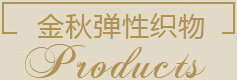 这是描述信息